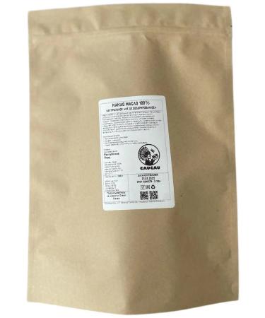 Green Cacao Cocoa natural oil 100% peru 1000g - Buy Online on GoSupps.com