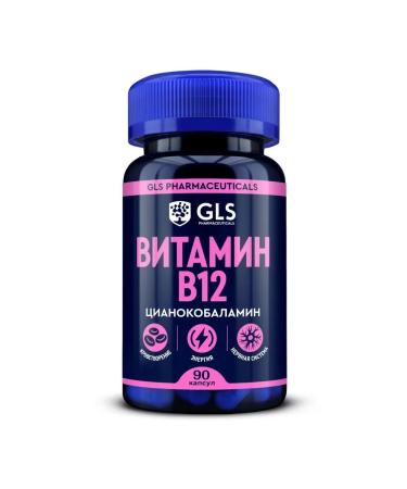 GLS pharmaceuticals GLS vitamin B12 capsules weighing 190 mg 90 pcs