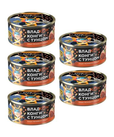 VLADKON Buckwheat porridge with tuna 5 cans - Buy Online on GoSupps.com