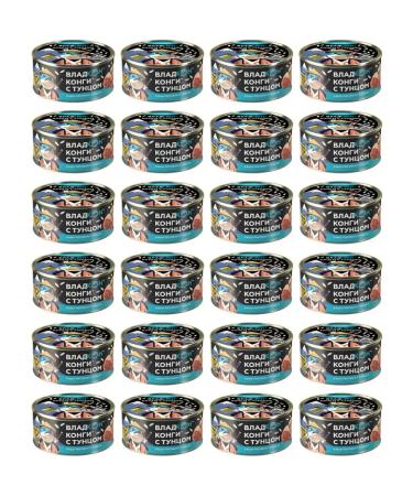 VLADKON Rice porridge with tuna 24 cans - Buy Online on GoSupps.com