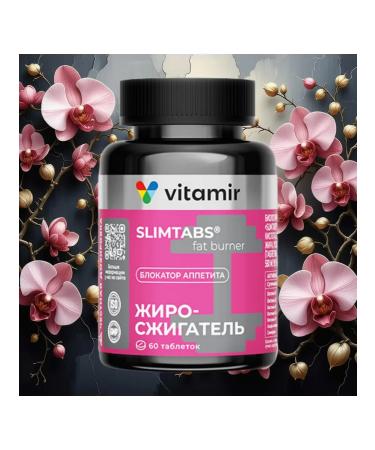 Vitamir slimtabs fat burner 60 tablets - Buy Online on GoSupps.com