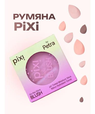 Pixi Beauty Pixi Blush 01