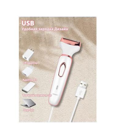 Depositor Epicratorine electric power border 4V1 - Buy Online on GoSupps.com