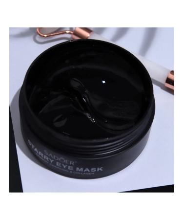 SADOER OFFICIAL Hydrogel patches for the eyes with bamboo coal 60 pcs - Buy Online on GoSupps.com