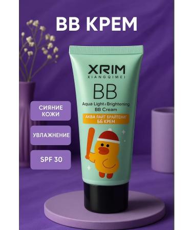 KJO309 BB-cream Tonal for Facial