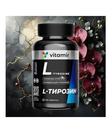 Vitamir l-tyrosin 500 mg 120 tablets - Buy Online on GoSupps.com