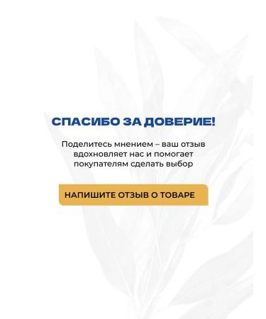 Shark Power SustaHash 7 in 1 Active Gel for Joint Pain with Chondroitin Glucosamine Collagen and Hyaluronic Acid 75 ml - Buy Online on GoSupps.com