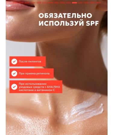 Semily Sunscreen set for the body SPF 50 2 pcs - Buy Online on GoSupps.com