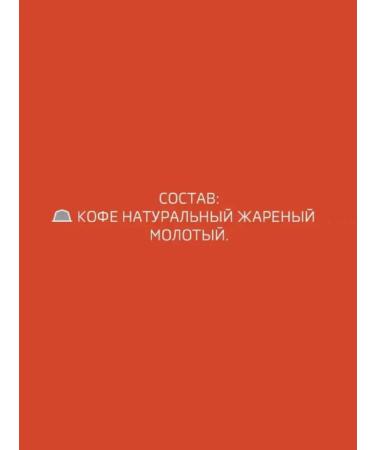 Nescafe Dolce Gusto Coffee in Dolce Gusto Lungo capsules 16 pcs. - Buy Online on GoSupps.com