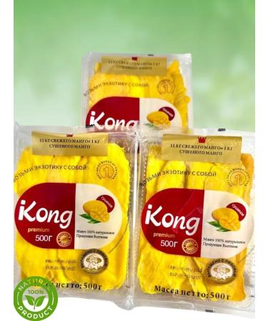 Madisma2 Dried mango 500 grams - Buy Online on GoSupps.com