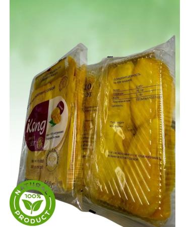Madisma2 Dried mango 500 grams - Buy Online on GoSupps.com