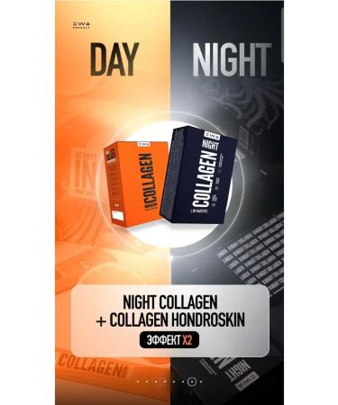 EWA PRODUCT Night Collagen Ewa-Night Collagen from EVA - Buy Online on GoSupps.com