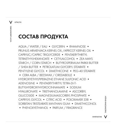 VICHY Wrinkle cream for elasticity and moisturizing dry skin - Buy Online on GoSupps.com