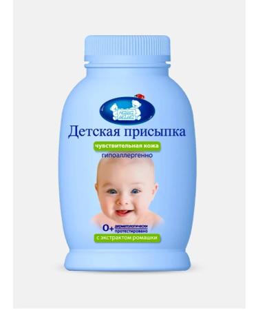 Our Mom Pupping baby 65 g