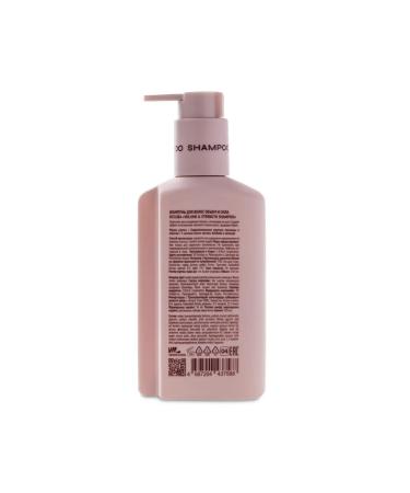 Lunar Lab Shampoo Volume & Strength - Buy Online on GoSupps.com