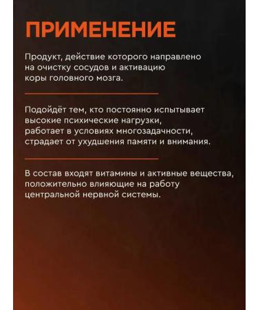 LeaderGroup Pulse - Buy Online on GoSupps.com