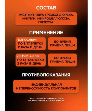 LeaderGroup Pulse - Buy Online on GoSupps.com