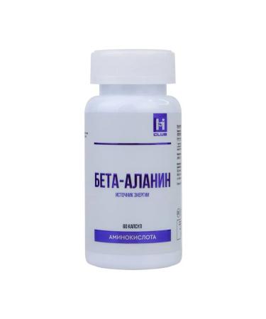 LeaderGroup Beta-Alanin