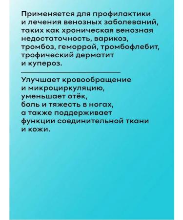 LeaderGroup Evenol - Buy Online on GoSupps.com