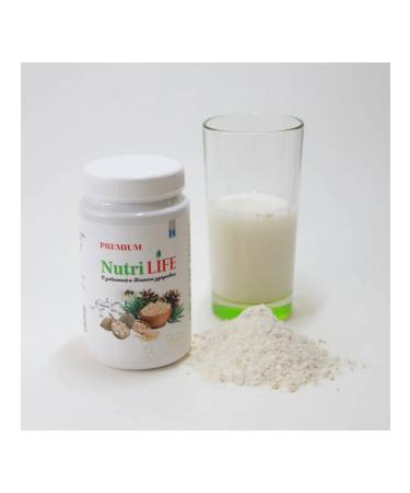 LeaderGroup "Nutri Life" a complex of vitamins for immunity - Buy Online on GoSupps.com