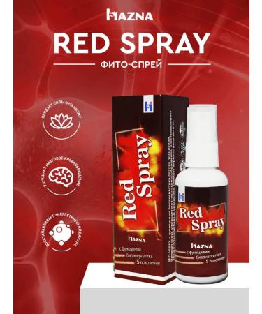 LeaderGroup Vitamin spray "Red Spray" - Buy Online on GoSupps.com