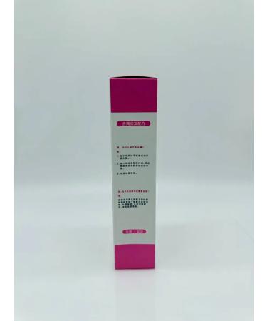 bean Hair shampoo against dandruff female - Buy Online on GoSupps.com