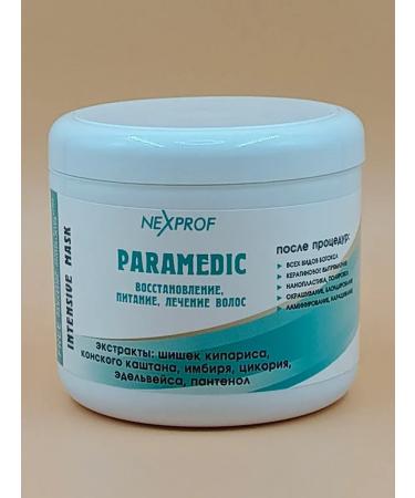 Nexxt Professional Hair recovery mask 500ml - Buy Online on GoSupps.com