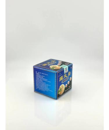 RCPS Ointment with gout - Buy Online on GoSupps.com