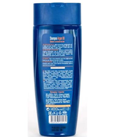 GILAR Hair shampoo male Argan Oil 400 ml - Buy Online on GoSupps.com