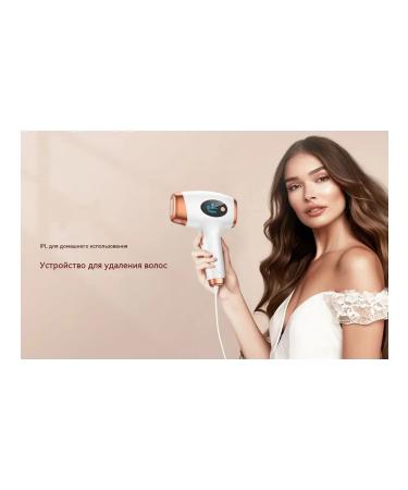 Laser photoeplator is professional - Buy Online on GoSupps.com