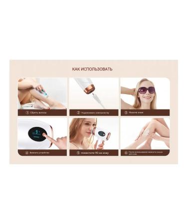 Laser photoeplator is professional - Buy Online on GoSupps.com