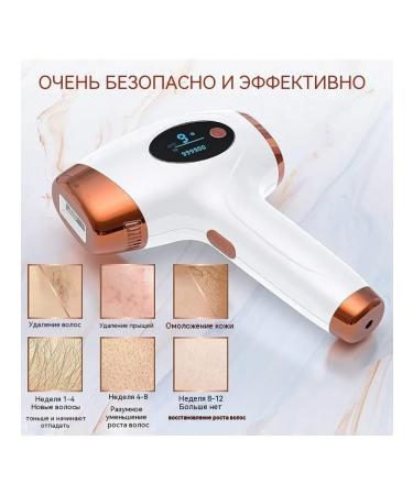 Laser photoeplator is professional - Buy Online on GoSupps.com