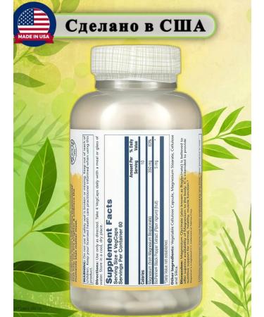 iHerb Magnesium Glycinate 350MG magnesium glycinate 240 capsules - Buy Online on GoSupps.com