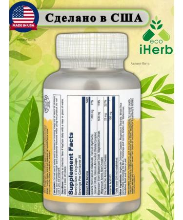 iHerb Calcium Magnesium Zinc Calcium Magnei Zinc 100 capsules - Buy Online on GoSupps.com