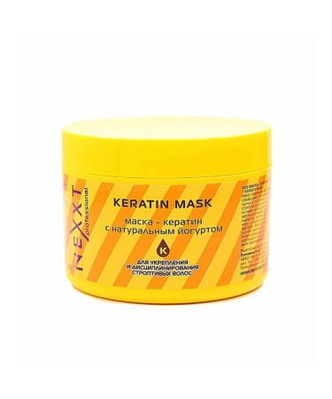 Nexxt Professional Keratin hair mask restoring 500ml - Buy Online on GoSupps.com
