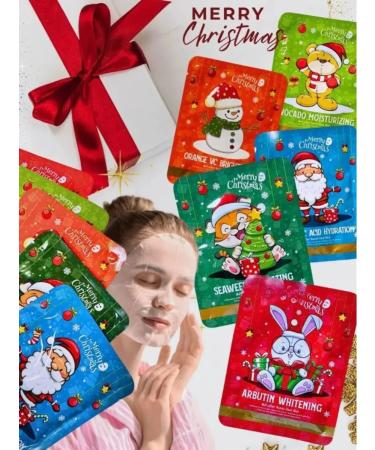 Cosmetics X Set of fabric facial masks 10 pieces New Year - Buy Online on GoSupps.com