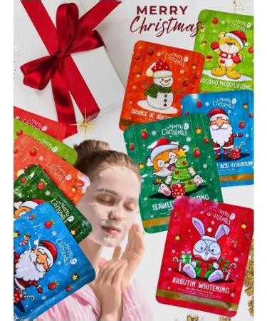 Cosmetics X Set of fabric facial masks 30 pieces New Year - Buy Online on GoSupps.com