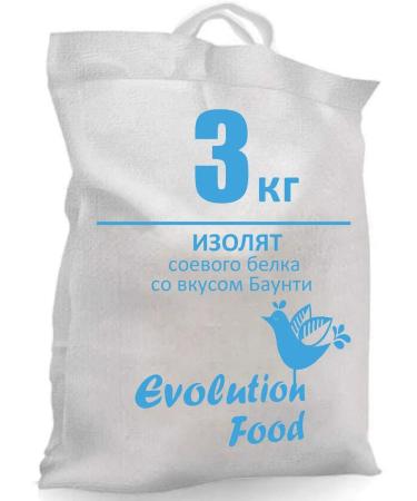 Evolution Food Isolate the soy protein of the bounty 3 kg