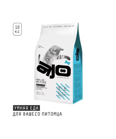 AJO for non -sterilized cats with a turkey 10 kg