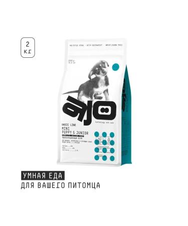 AJO For small breed puppies 2kg