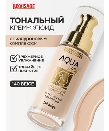 LUXVISAGE Tonal Cream Fluid for Facial Light Moisturizing 140