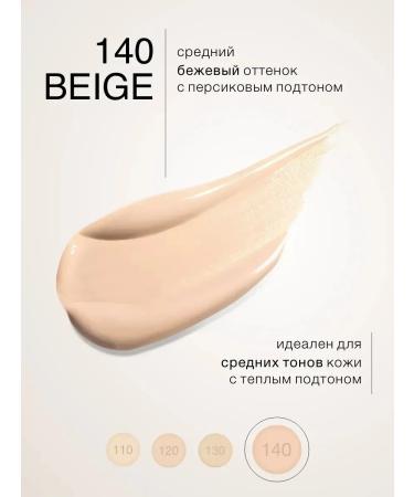 LUXVISAGE Tonal Cream Fluid for Facial Light Moisturizing 140 - Buy Online on GoSupps.com
