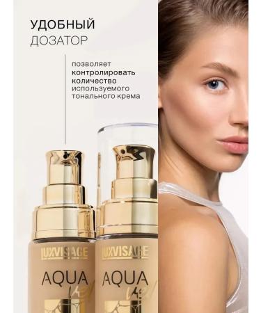 LUXVISAGE Tonal Cream Fluid for Facial Light Moisturizing 140 - Buy Online on GoSupps.com