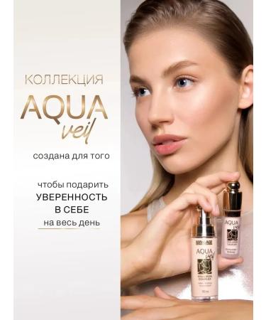 LUXVISAGE Tonal Cream Fluid for Facial Light Moisturizing 140 - Buy Online on GoSupps.com