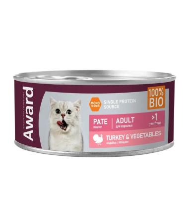 AWARD Wet food for cats turkey and vegetables 100 g - Buy Online on GoSupps.com