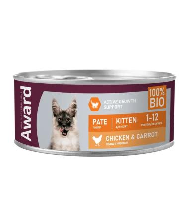 AWARD Paste for kittens chicken and carrots 100 g - Buy Online on GoSupps.com