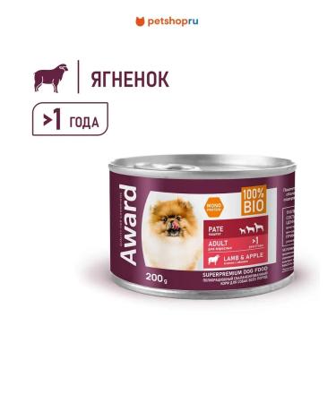 AWARD Wet feed for dogs lamb and apple 200 g