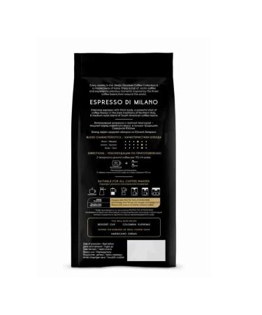 JARDIN Espresso di Milano 250 g coffee - Buy Online on GoSupps.com