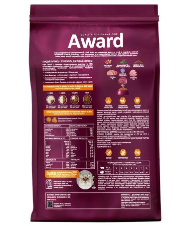 AWARD Dry food for cats duck and turkey 1.5 kg - Buy Online on GoSupps.com