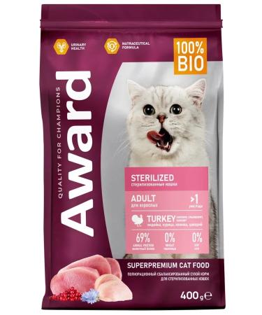 AWARD Dry food for cats turkey and chicken 400 g - Buy Online on GoSupps.com